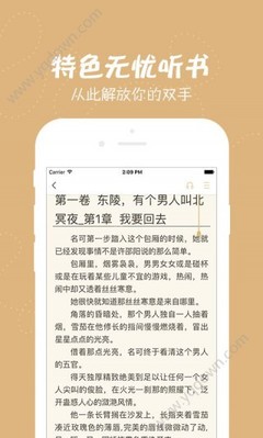 亚游游戏客户端下载